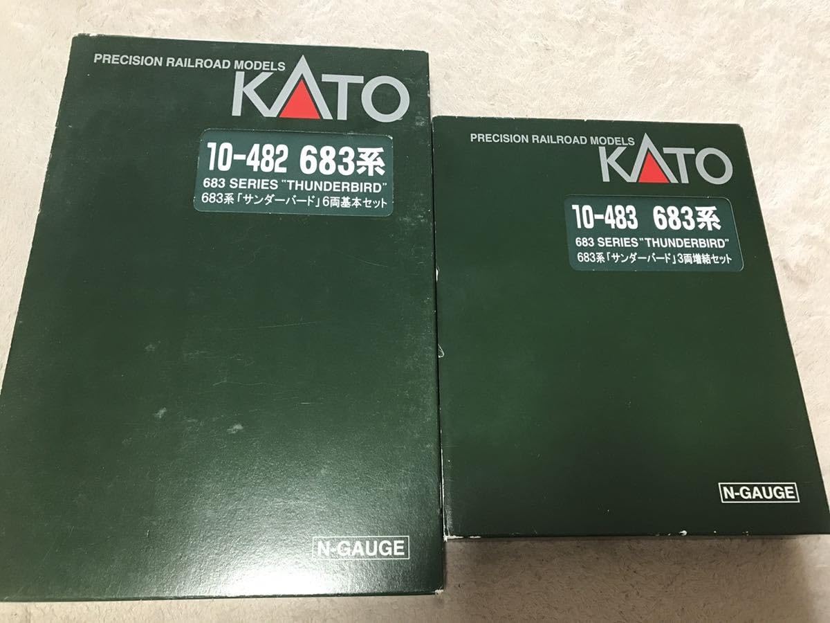 Amazon.co.jp: KATO カトー 10-482＋10-483 683系サンダーバード 基本
